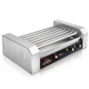 Olde Midway Electric Hot Dog Roller Grill Cooker, Commercial Grade Machine -Garden & Outdoors GUEST 38fd4596 9f82 495c aebb 01fd3e8ba450