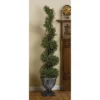 Design Toscano Spiral Topiary Tree Collection: Large 2 Design Toscano Spiral Topiary Tree Collection: Large -Garden & Outdoors GUEST 7db26713 b86a 4df6 a426 dd5513413eb9